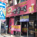 오수치과의원 이미지