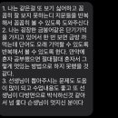 황쌤영어학원