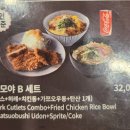 달달하오