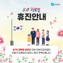 비치과의원 이미지