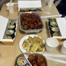 반반한김밥