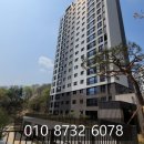 재성공인중개사 이미지