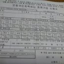 보령국민체육센터 수영장 이미지