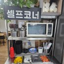 손짜장마을 | 가평 남이섬 근처 손짜장 마을 솔직한 후기
