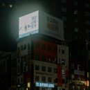 동네편의점 이미지