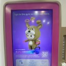 현대헬스케어 이미지