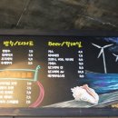 월정리로와