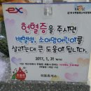 외동2(포항) 이미지