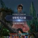 주식회사 아이엔드 화이트페이퍼