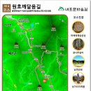 으름재쉼터 이미지