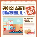 테크만피싱 이미지