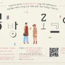 가죽공방벨로스 이미지