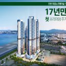 공립 유림숲어린이집 이미지