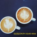 커피 바리스타 2급 이미지