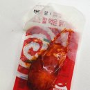 닭찌 | 오리지널 엽떡맛 닭찌!? 하림e닭 x 동대문엽기떡볶이 소스 잘 먹은 닭가슴살 솔직후기 - 맛, 양, 영양성분