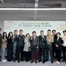 인천병무지청 이미지