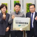 북구청 민원실 이미지