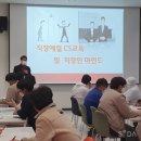 하람산업 네이버블로그