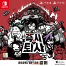 에이치투 이미지