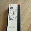 호두당신 | 빵과당신 호두파이 시식 후기