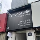 스튜디오헤오 네이버블로그