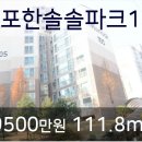 한빛정신건강의학과의원 이미지