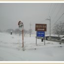 호암민박 이미지