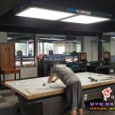 GG당구장 이미지