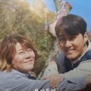 우리들의 블루스 이미지