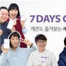 수암제약