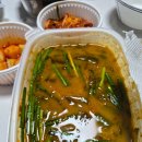 넘버원한의원 | 3월 일기 -1