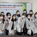 동남공단 이미지