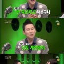 용미농장 이미지