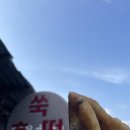 모구리야영장(체력단련장) 이미지