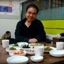 갯마을낙지아구 이미지