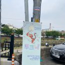 씨유 서구우리 | 대전 소제동 곰돌이 푸 100주년 기념 푸크닉 팝업 스토어 후기