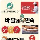 진지푸드 이미지