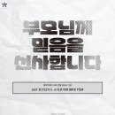 삼산 천인 합기도 이미지