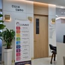 유동훈비뇨의학과의원 이미지