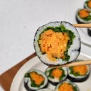 봄봄김밥