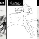 고려복사 이미지