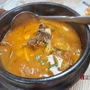 산촌가든 - 청양군 | 산촌가든