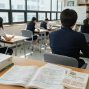 한밭초등학교 | 둔산동 영어공부방 영숙어 암기지옥 탈출의 비밀!