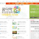 구민문화체육센터극장 이미지