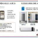 라온태권도 이미지