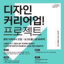 신진기업