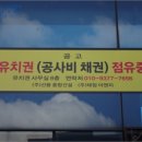 에이스빌딩 이미지