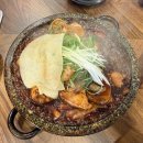 아리랑거리 | 부산대찜닭 맛집 아리랑찜닭 돌판찜닭 솔직후기