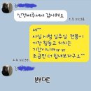 수박샘수학학원