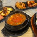 성해루 | [골목길] BIFC 근처 두루치기정식 맛집, 직장인 점심 적극추천